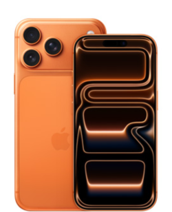 iPhone 17 Pro Max