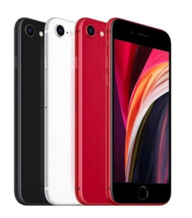 Iphone SE2020